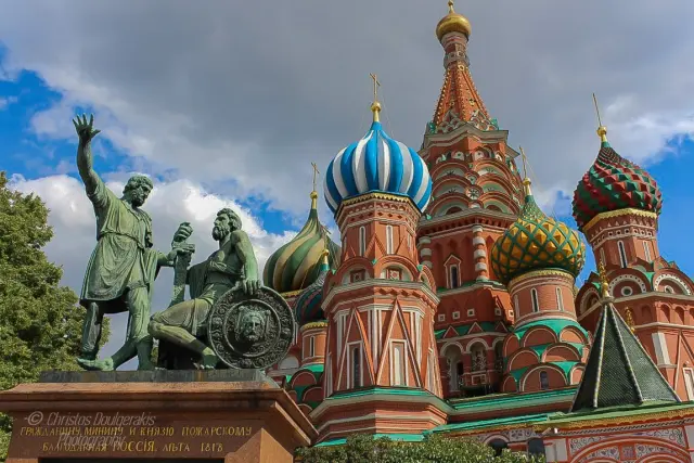 Moscow - Russia (Jul 2013)